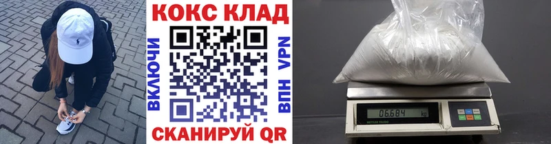 Псилоцибиновые грибы Лесной