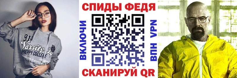 АМФ Premium  omg ТОР  Лесной 