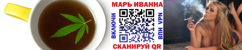 Canna-Cookies марихуана где найти наркотики Лесной