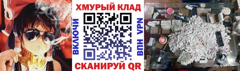 продажа наркотиков Лесной Героин Афган