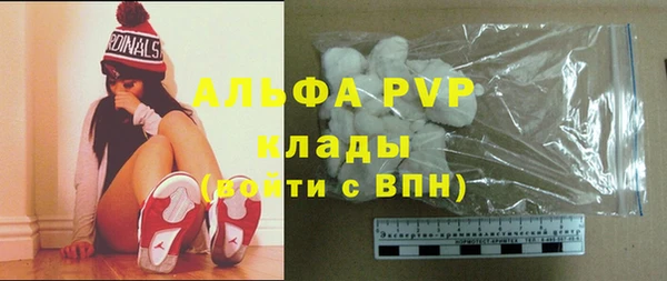 таблы Алзамай