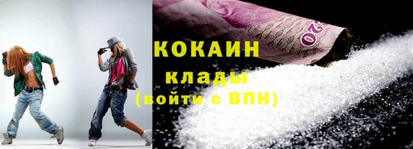 ПСИЛОЦИБИНОВЫЕ ГРИБЫ Семилуки