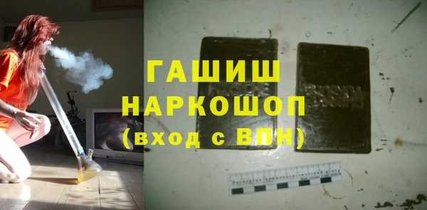 таблы Алзамай