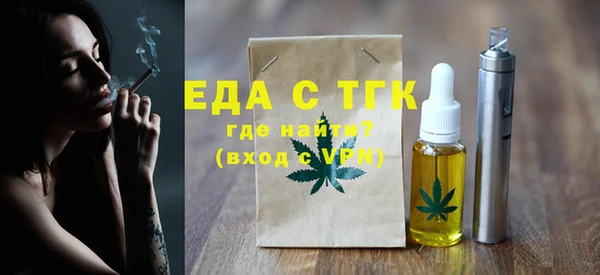 MDMA Алексин