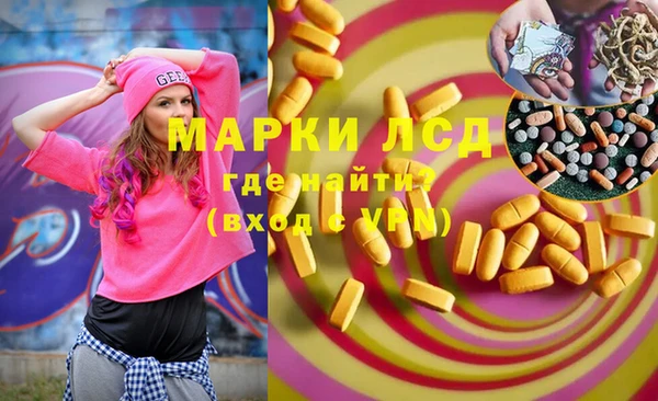 таблы Алзамай