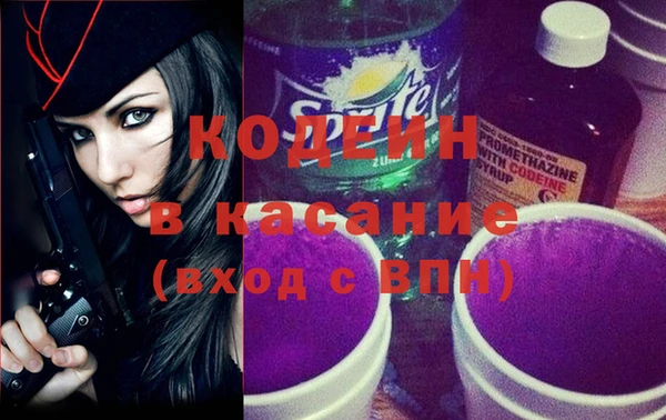 кокаин VHQ Алексеевка