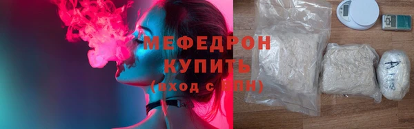 прущие грибы Инта