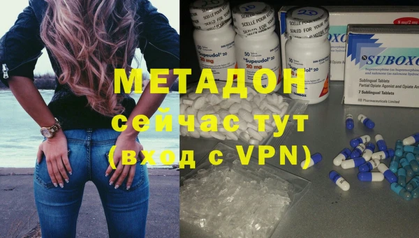 таблы Алзамай