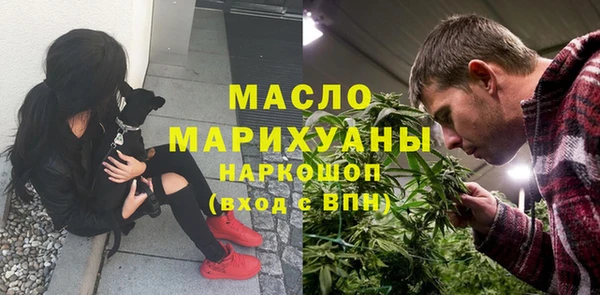кокаин колумбия Семикаракорск