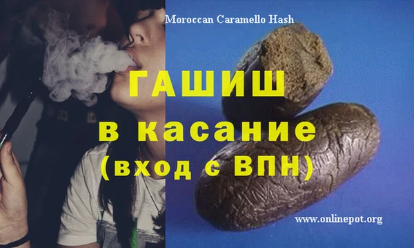 MDMA Алексин