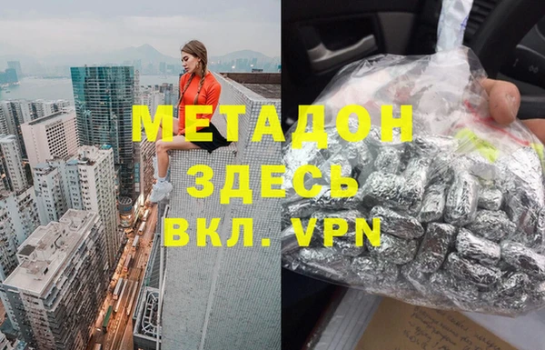 таблы Алзамай