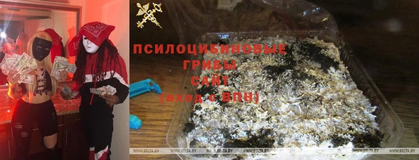 MDMA Алексин