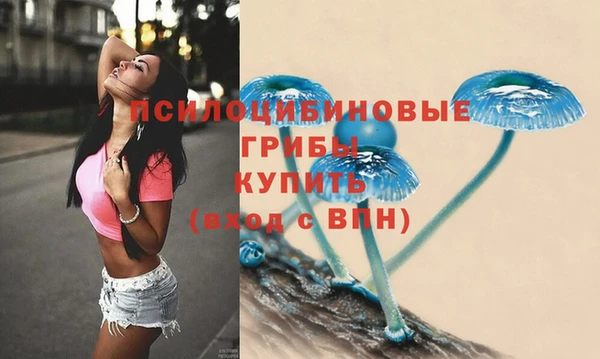 кокаин VHQ Алексеевка