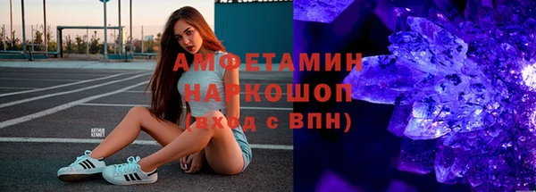 таблы Алзамай