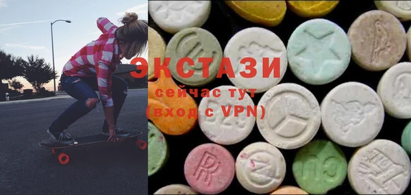 кокаин VHQ Алексеевка