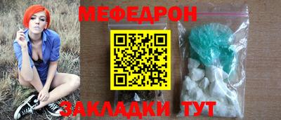 соль курить ск Кинель