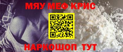 бутик Кимры