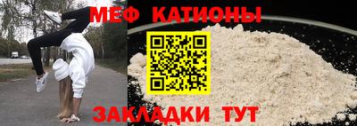 бутик Кимры