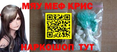 соль курить ск Кинель