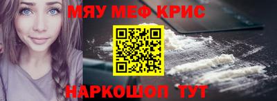 каннабис Кингисепп