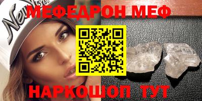 соль курить ск Кинель