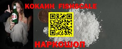 соль курить ск Кинель