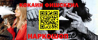 каннабис Кингисепп