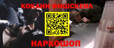 каннабис Кингисепп