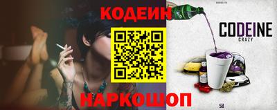 соль курить ск Кинель
