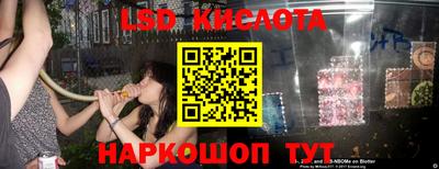 каннабис Кингисепп
