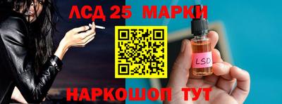 бутик Кимры