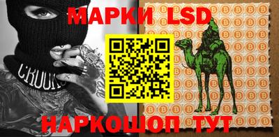 бутик Кимры