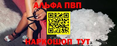 соль курить ск Кинель