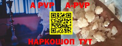 каннабис Кингисепп