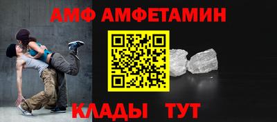 бутик Кимры