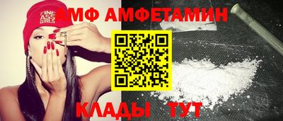 каннабис Кингисепп