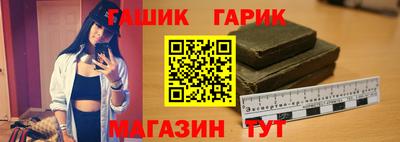 каннабис Кингисепп