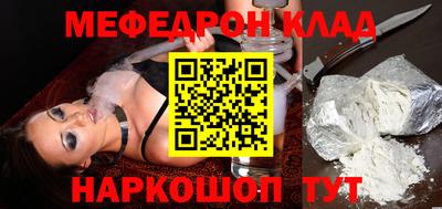 соль курить ск Кинель