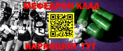 соль курить ск Кинель