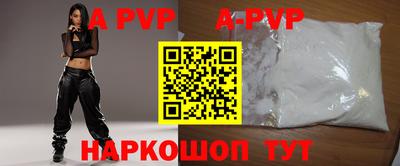 каннабис Кингисепп