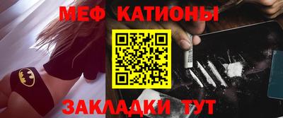 бутик Кимры