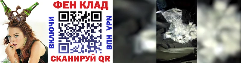 Метамфетамин кристалл  где найти наркотики  Лесной 