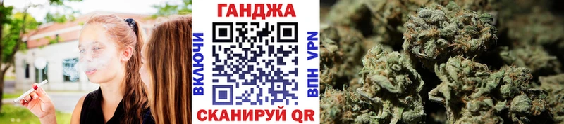 блэк спрут зеркало  Лесной  МАРИХУАНА сатива 